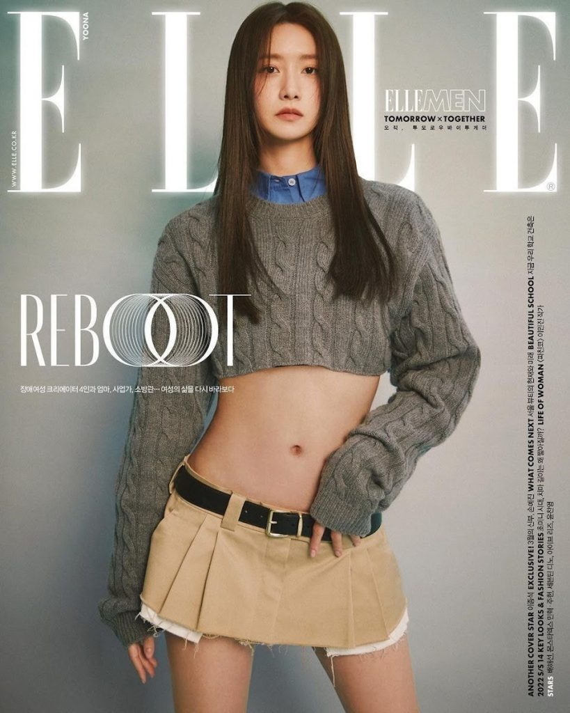 Yoona on magazine cover 