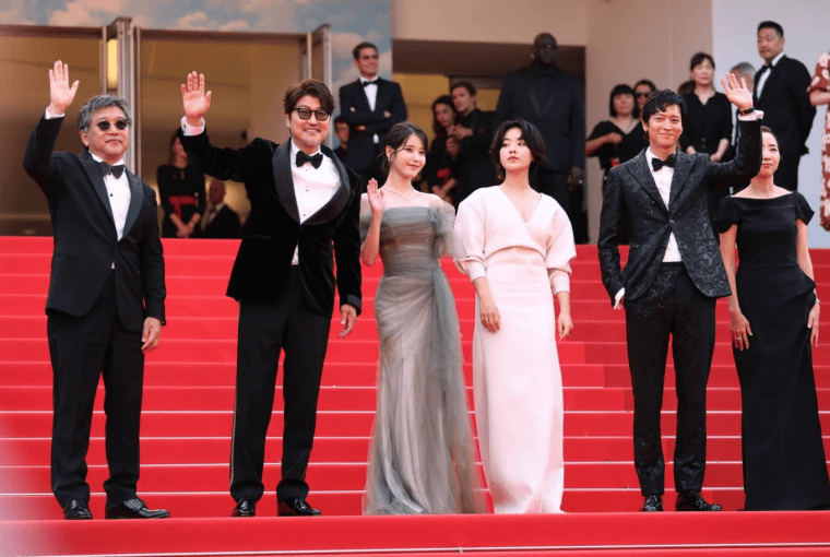 IU's First Cannes Appearance