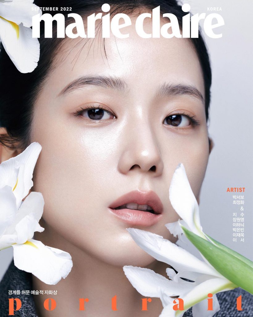 Jisoo for Marie Claire Cover